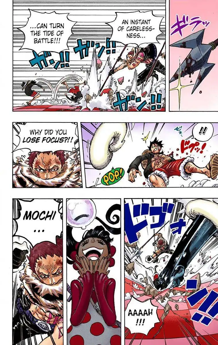 One Piece - Digital Colored Comics Chapter 893 4